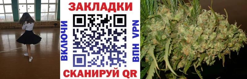 Альфа ПВП Грайворон