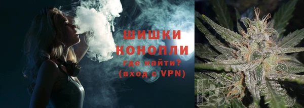 гашиш Армянск