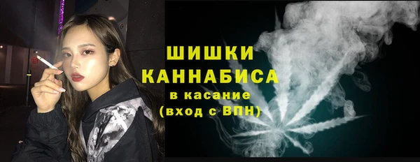гашиш Армянск