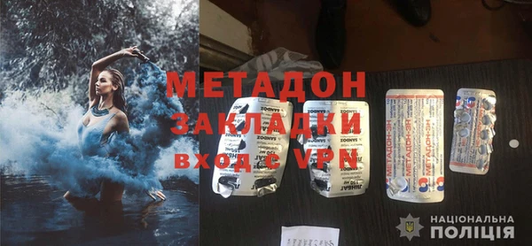 прущий лед Арсеньев