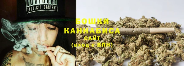 гашиш Армянск