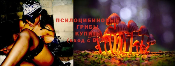 гашиш Армянск